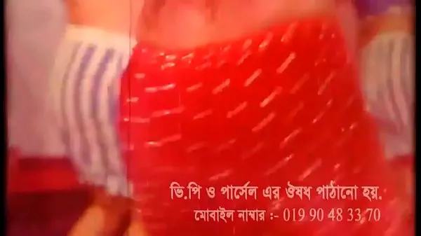 Melhores clipes de bangla masala song with চুদাচুদ Vídeos