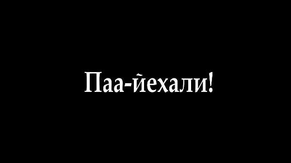 Video clip neplohaya-podborka-russkogo-domashnego-porno hay nhất