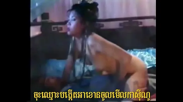 Melhores clipes de História de sexo khmer 042 Vídeos