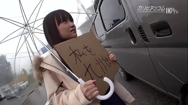 أفضل مقاطع فيديو No money in your possession! Aim for Kyushu! 102cm huge breasts hitchhiking! 2