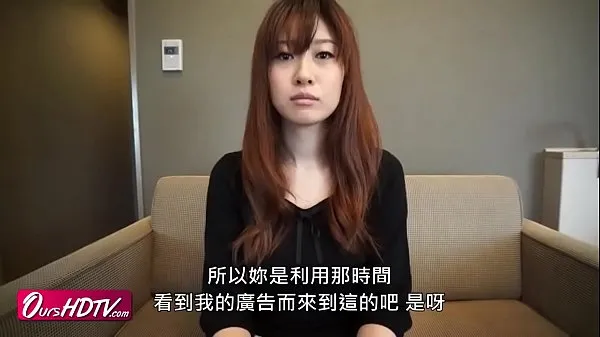 最佳奧視精選-中文字幕-大白天搭訕銀座鹹濕貴婦剪辑视频