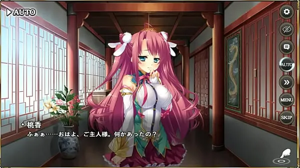 Video klip エロ シーン 真恋姫夢想 天下統一伝 関羽 劉備 terbaik