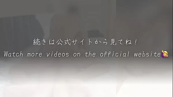 最佳业余熟女阴道高潮]“高潮！ 不要了！”一个不用演戏就能感受到真正阴道高潮的妻子！ ｜偷拍夫妻性爱剪辑视频