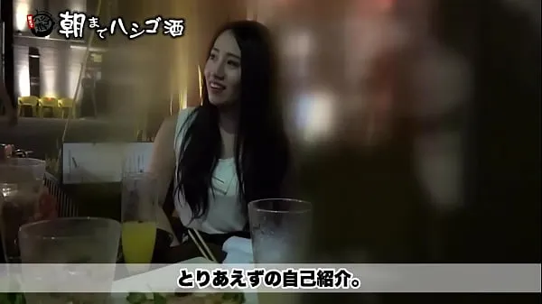 最佳化妆品公司的上班族，在业余时间去度假被干，干的时候基本都是无鞍，所以性爱比想象中的还要色情剪辑视频
