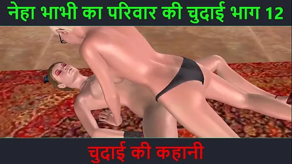 A legjobb Animated cartoon porn video of two lesbian girls doing sex using strapon dick with Hindi audio sex story klipek Videók