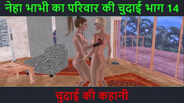 Nejlepší Animated 3d porn video of two beautiful lesbian girl doing foreplay - Hindi audio sex story klipy Videa