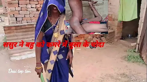 Bedste She took off her blue saree and petticoat and got her ass fucked by her step father-in-law and got her pussy and ass fucked naked klip videoer