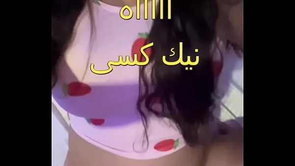 A legjobb The scandal of an Egyptian doctor working with a sordid nurse whose body is full of fat in the clinic. Oh my pussy, it is enough to shake the sound of her snoring klipek Videók