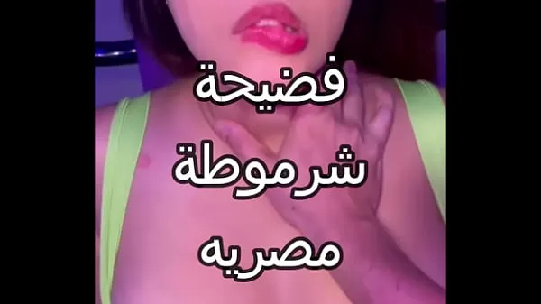 Лучшие Arab Sex клипы Видео