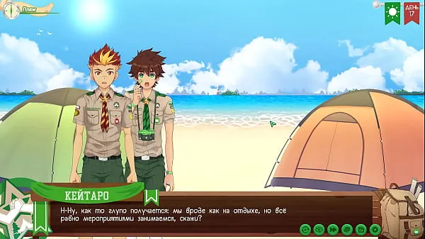 Los mejores clips de Spiel: Friends Camp-Pfad 2, Teil 19 – Besonderer Ort (russischer Voiceover Videos