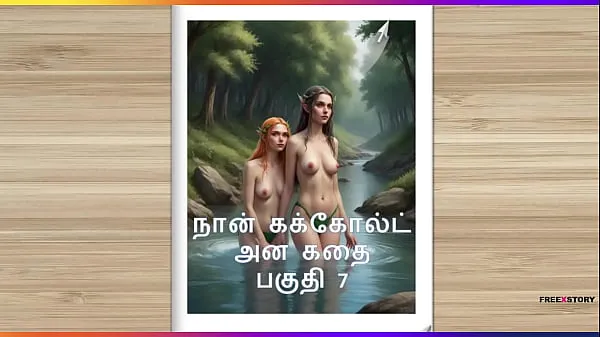 Los mejores clips de Tamil Kama Kathai - A Cuckold Husband's Story Part 7 - Tamil sex story Videos